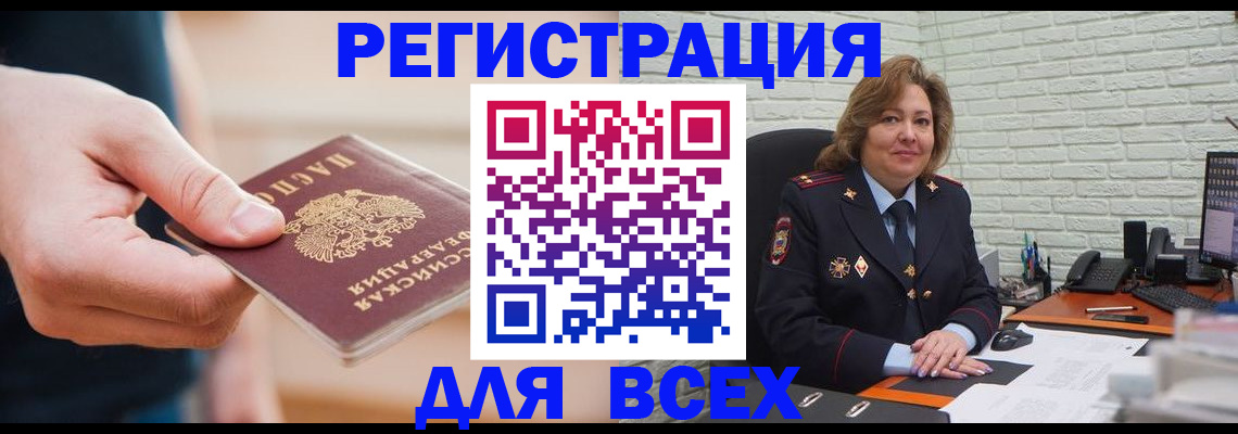 форма 3 в Петушках