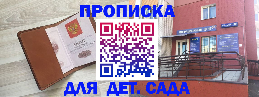 форма 3 в Петушках